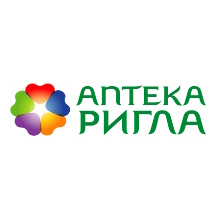 Ригла