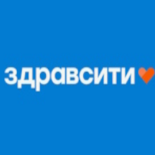 Здравсити (Zdravcity)