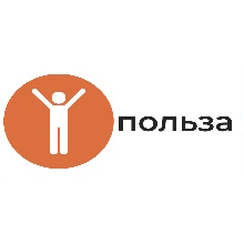Polza (Польза)